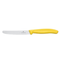 Victorinox Round Tip Steak Knife 10cm (4") Yellow Handle